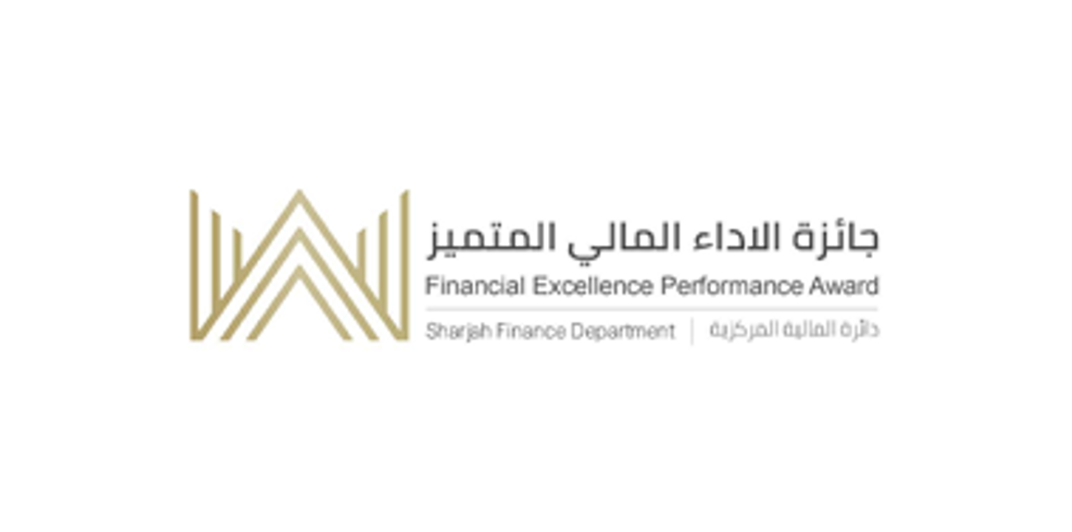 Financial Excellence Performance Award