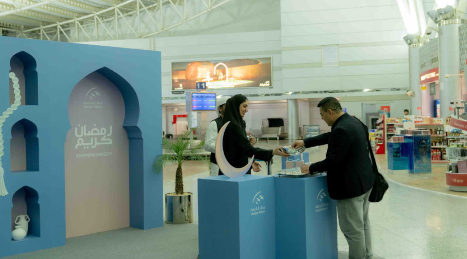 Sharjah Airport Celebrates the Spirit of Ramadan with Travelers