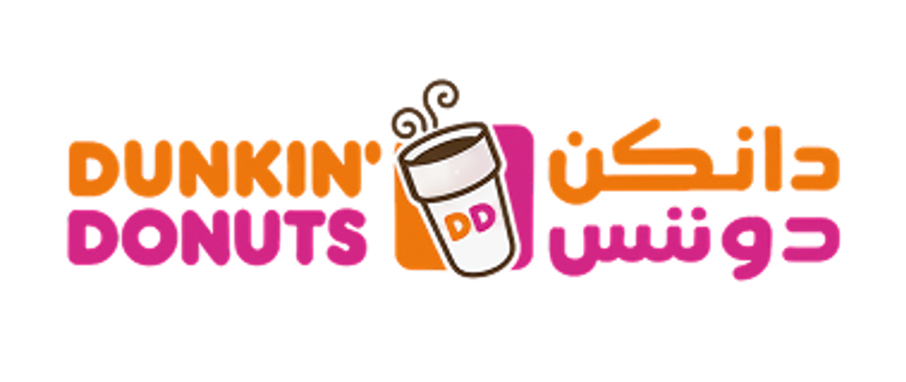 Image (4).png
