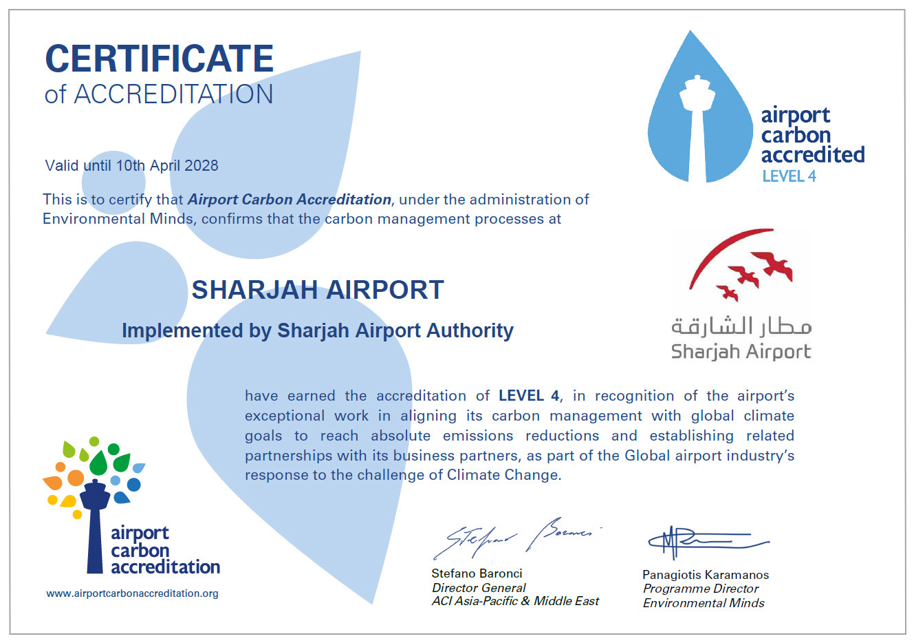 Sharjah Airport Carbon Accreditation