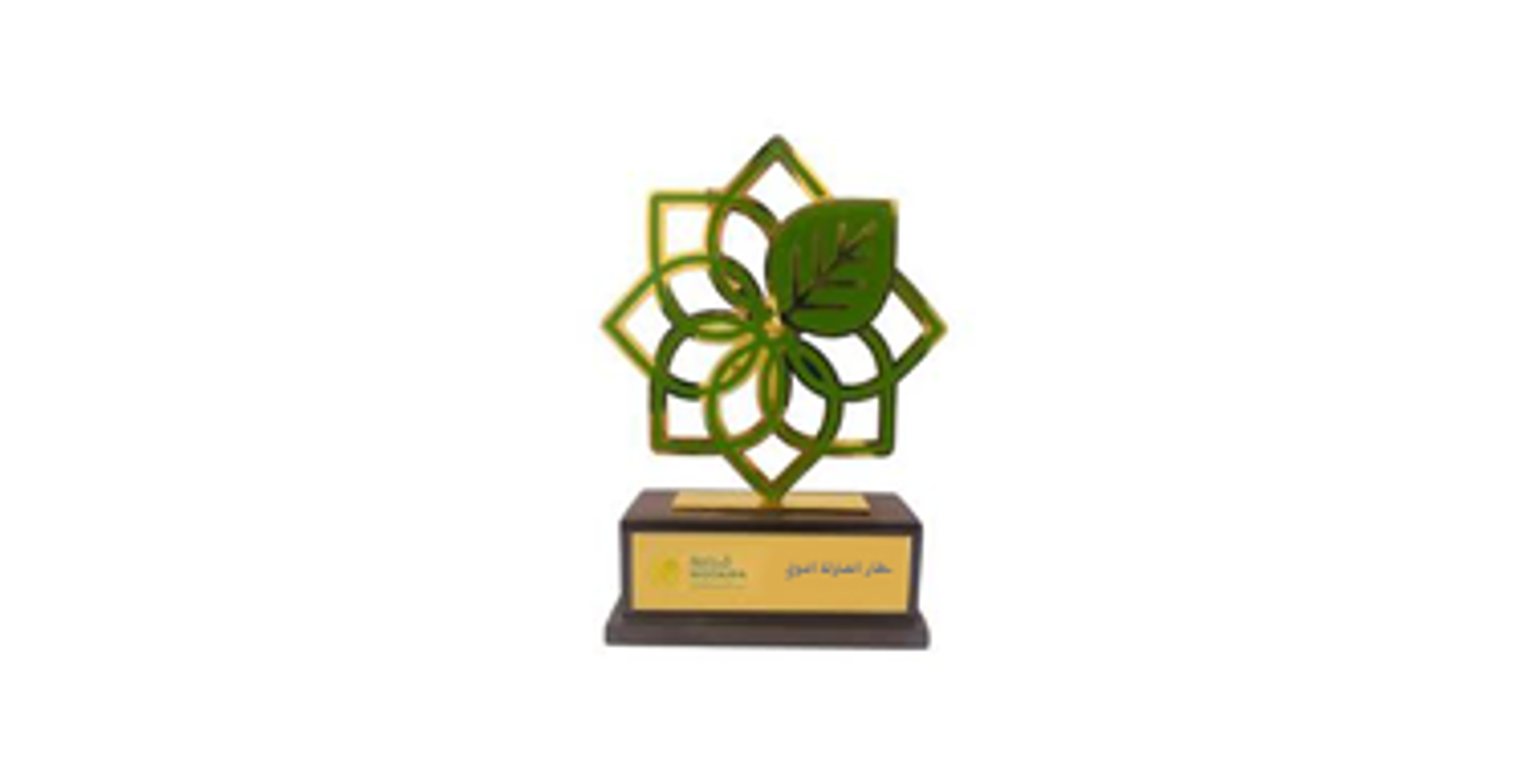 Ajman tourism sustainability award (Modama)