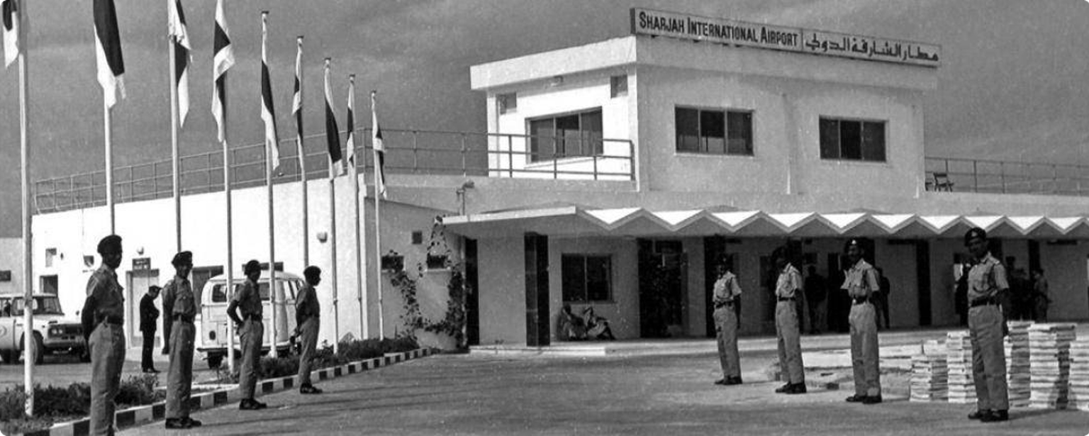 1979 - Establishment of the Freight Centre