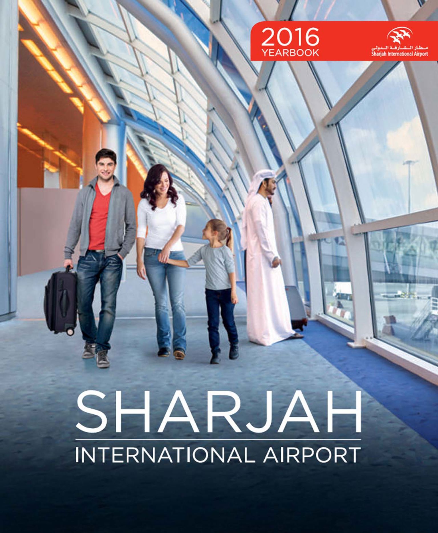 YEARBOOK 2016