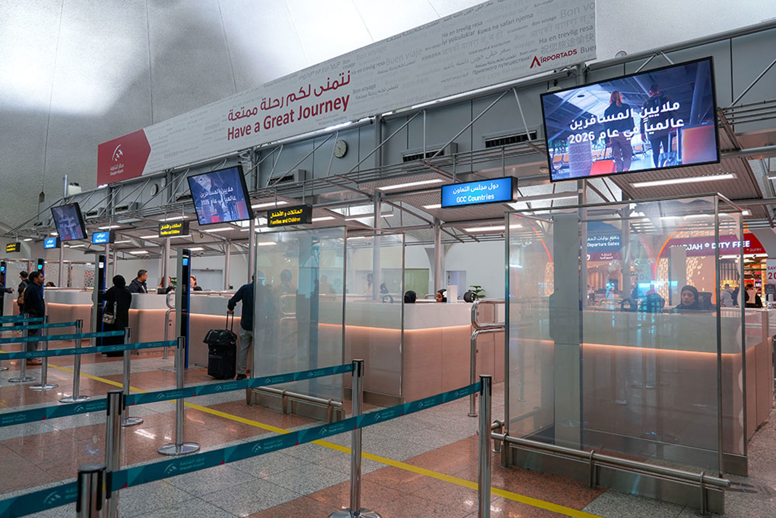 Passport control.jpg