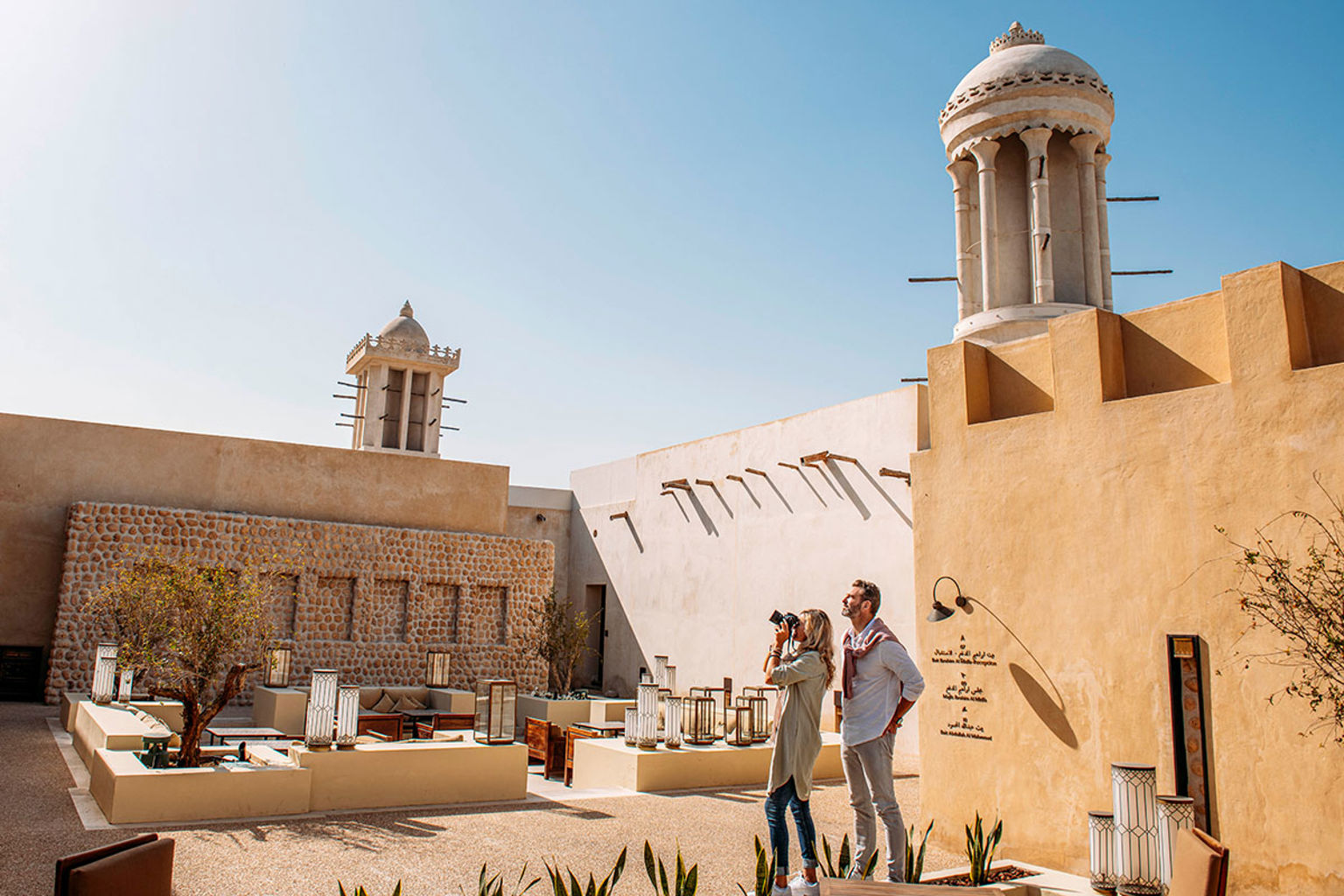 The Chadi Al Bait Hotel11.jpg