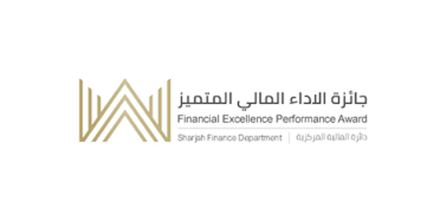 Financial Excellence Performance Award